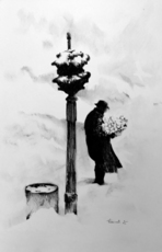 Жил-Был-Художник