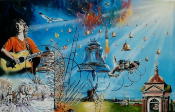 Время колокольчиков 