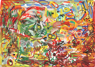 Библейский свиток