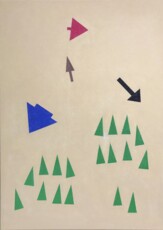 Летом у озера