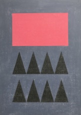 Вечерний сеанс