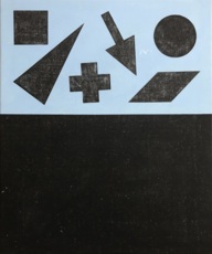 Рождение фигур