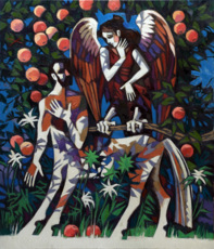 Розовые яблоки