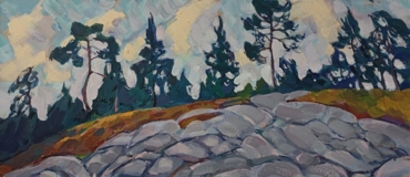 Ветреный день 