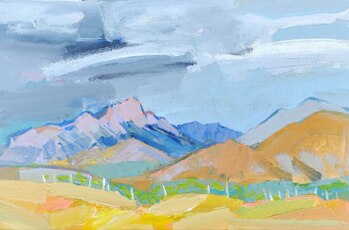 Холмы и виноградники