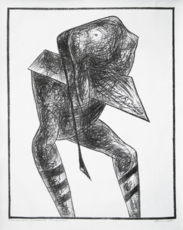 Короткая юбка