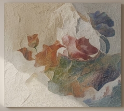 Горная тропа