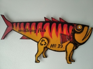 Ходячая рыба № 39