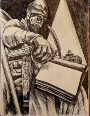 Иван Грозный