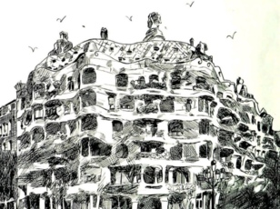 Каса Мила Бараceлона