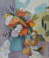 Лето на память