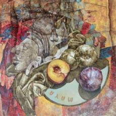 Иллюзия вечности