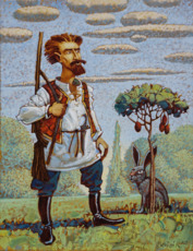 Мечтательный  охотник