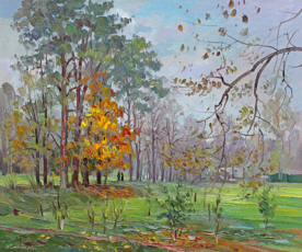 Хозяйка-осень