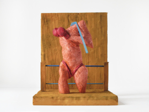 Боевая фигура