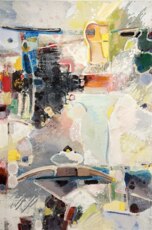 Наблюдатели 3