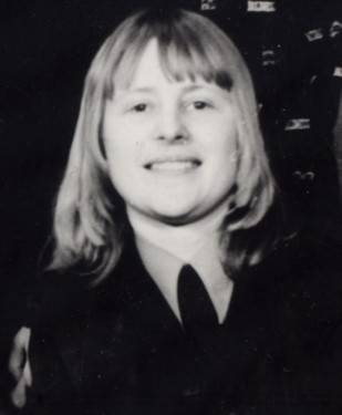 Николаенко Алла Глебовна